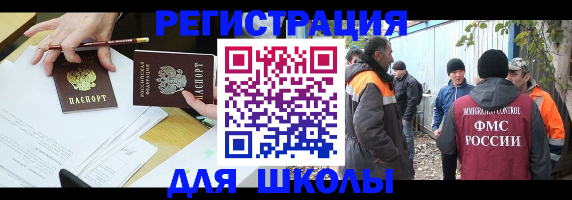 найти адрес прописки в Владимире